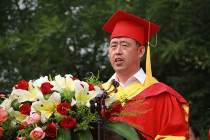 ������ѧ2012��ѧ����ҵ����¡�ؾ���