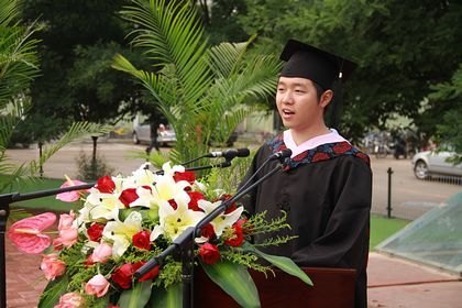 ������ѧ2012��ѧ����ҵ����¡�ؾ���