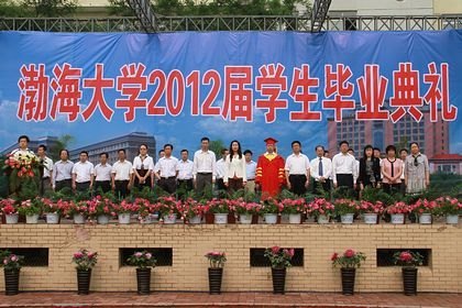 ������ѧ2012��ѧ����ҵ����¡�ؾ���
