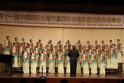 ������ѧŮ�Ӻϳ������������й����ʺϳ���