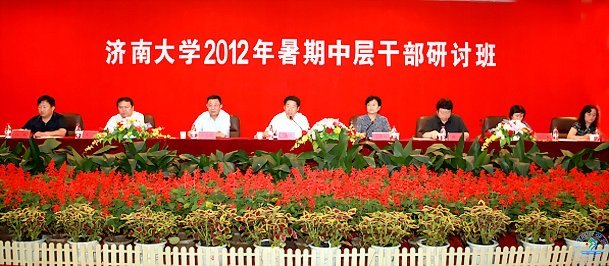 2012�������в�ɲ����ְ�Բ������
