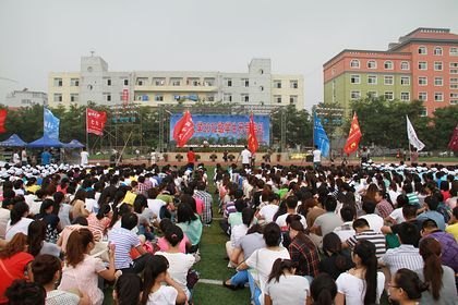 ������ѧ2012��ѧ����ѧ����¡�ؾ���