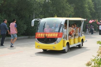������ѧϲӭ2012������