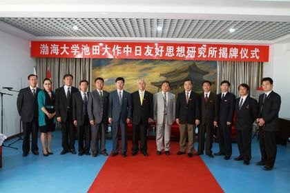 ������������Ѻ�˼���о���������ʽ¡�ؾ���