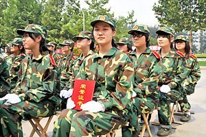 ���ϴ�ѧ2012���������л���߱��ô�����