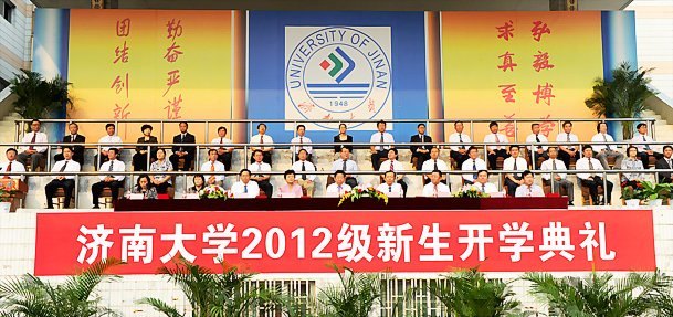 2012��������ѧ�������