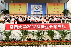 2012��������ѧ�������