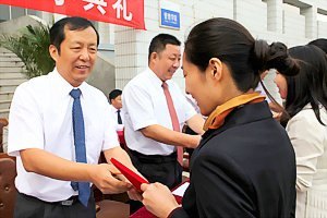 2012��������ѧ�������