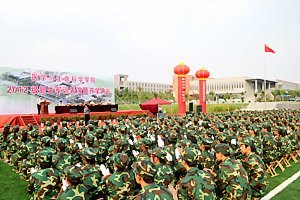 2012��������ѧ�������