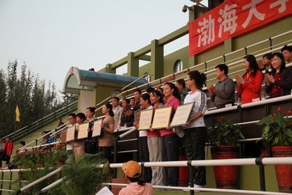������ѧ2012�������˶����¡�ؾ���