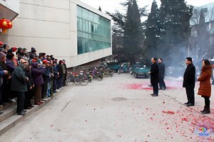 ѧУ�쵼����ο�ʴ����ڼ��ڸ�ְ������Уѧ��